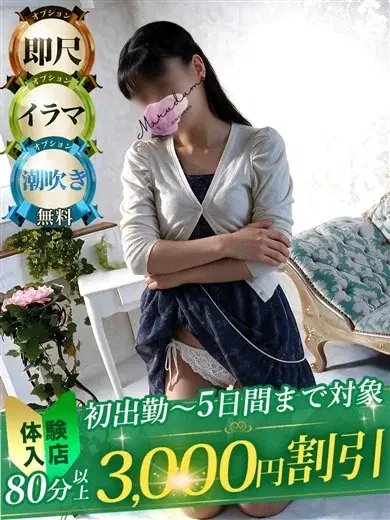 香里