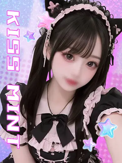 ゆうあ