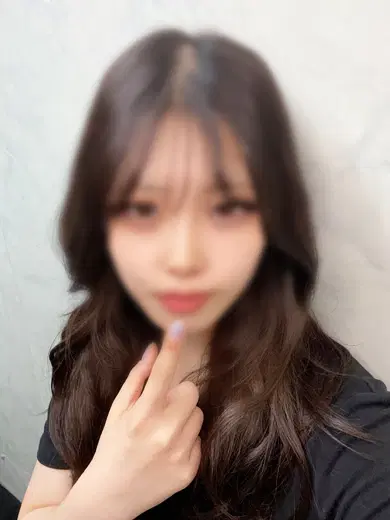 くみ