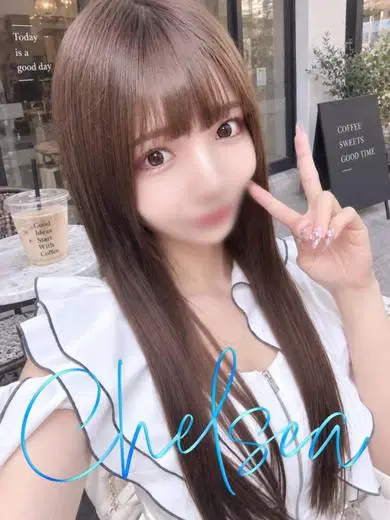 セイナ