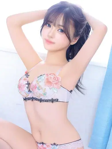 AKINA