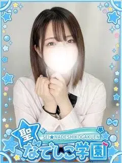 おりおん