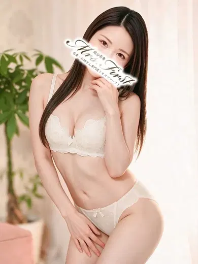せり