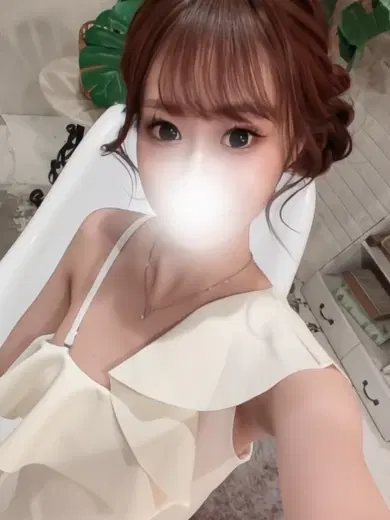 さら