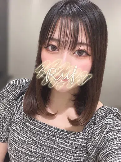 しの