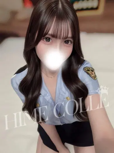 ひめの
