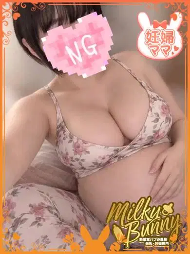 みやび