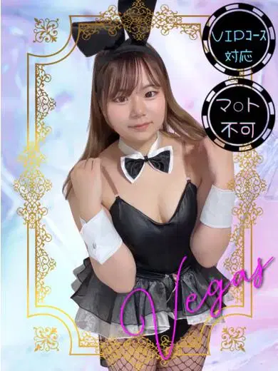 ことり