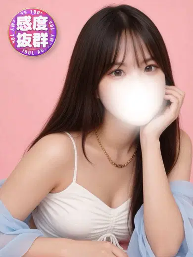 みりにゃ