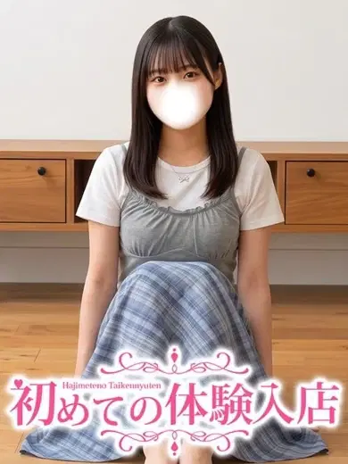 こあ