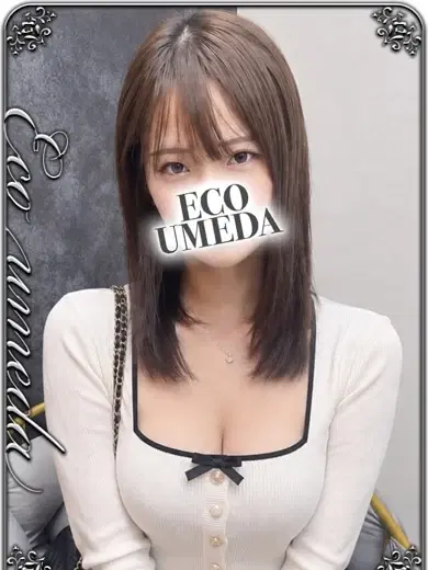 あみ