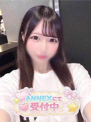 らむ