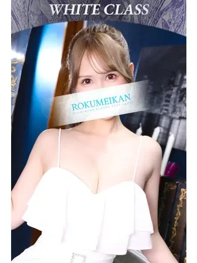 もか
