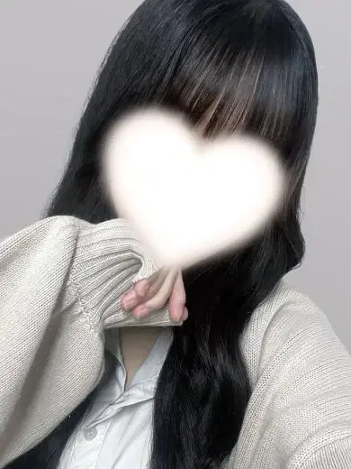 あい