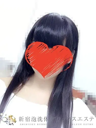 あおい