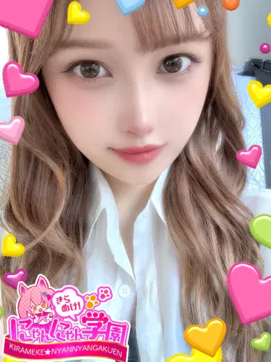 サリナ