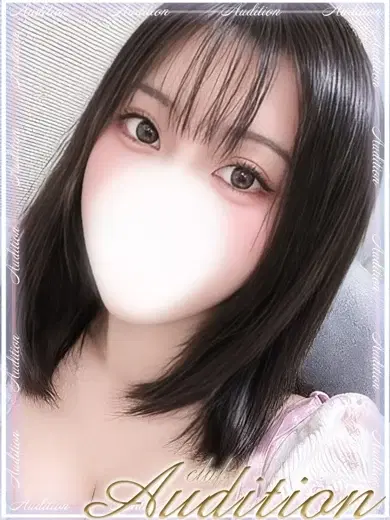 かづき