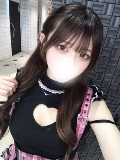 えれん