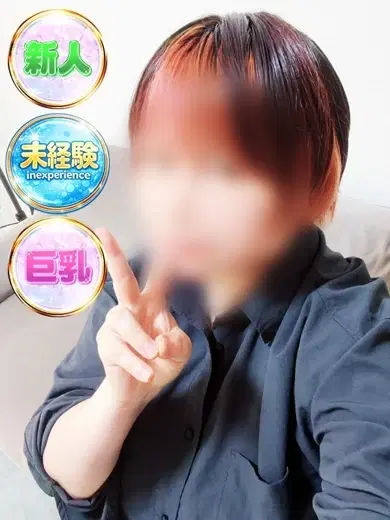 あこ