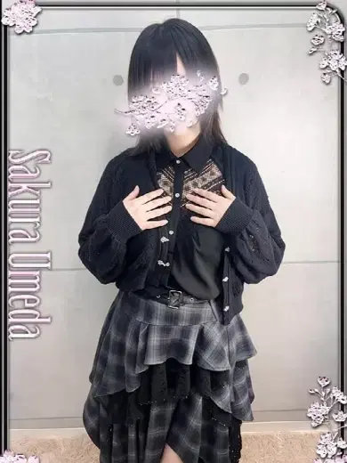 きぬ