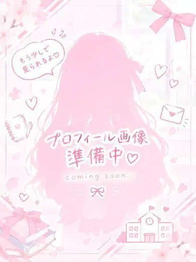 るい