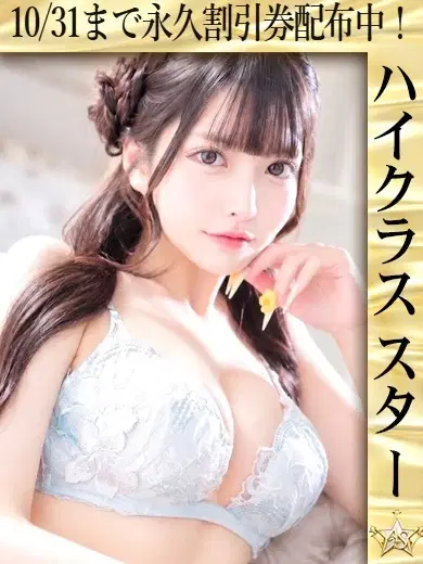 るびぃ