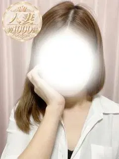 ひとみ