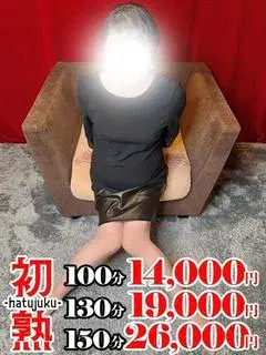 純恋