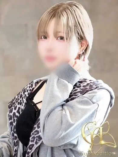 ゆのか