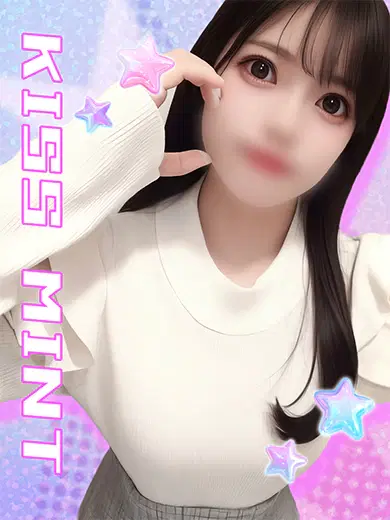 ほむら