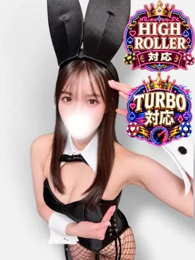 みれい