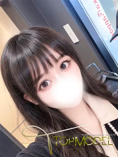よつは