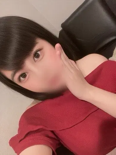 うる