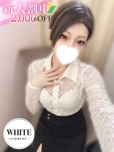立花レイ