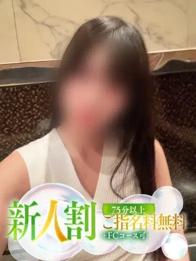 あいり