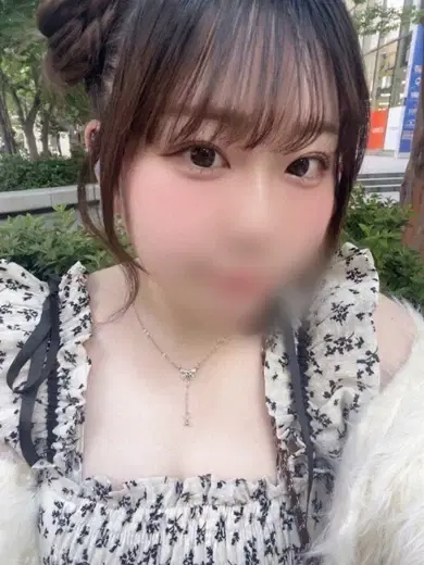 こと