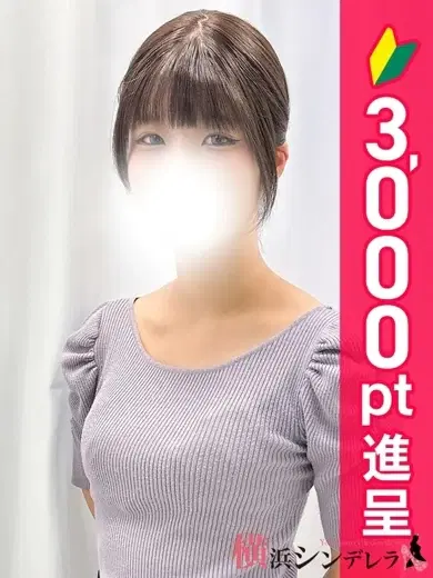 きゃめる