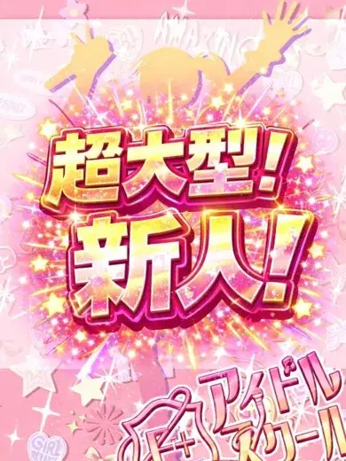 みみ
