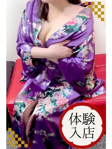 もも