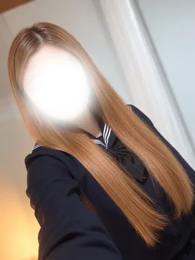 いの