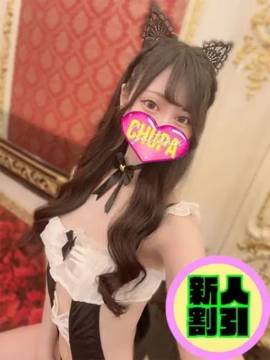 りおん
