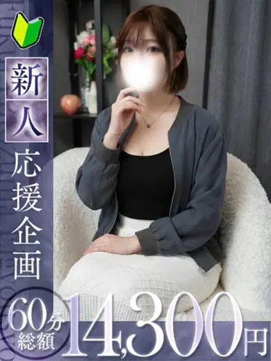 薫