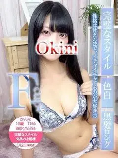 かんな
