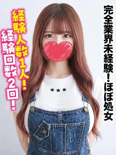 ぱる