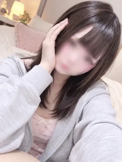 みに