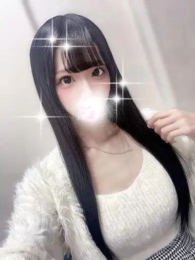 そなた