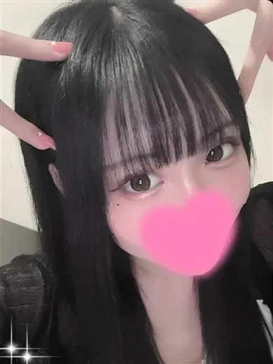 はりん