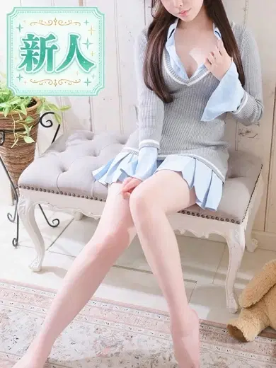 平井はるな