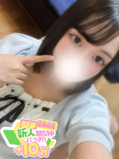 さやか