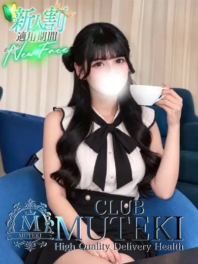 マリアンヌ
